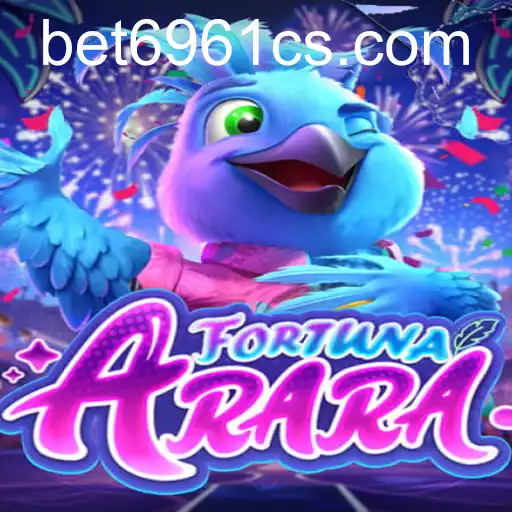 FortunaArara: Descubra o Fascinante Jogo de Estratégia e Sorte